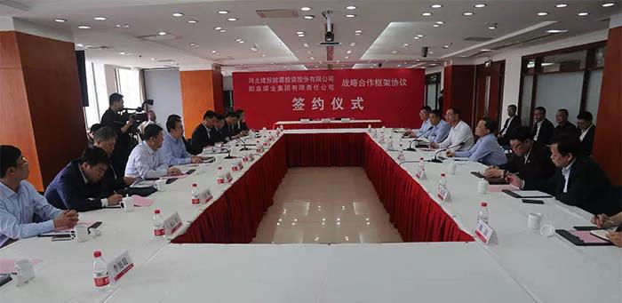 河北建投集團(tuán)黨委書記、董事長李連平會見陽煤集團(tuán)黨委書記、董事長翟紅一行