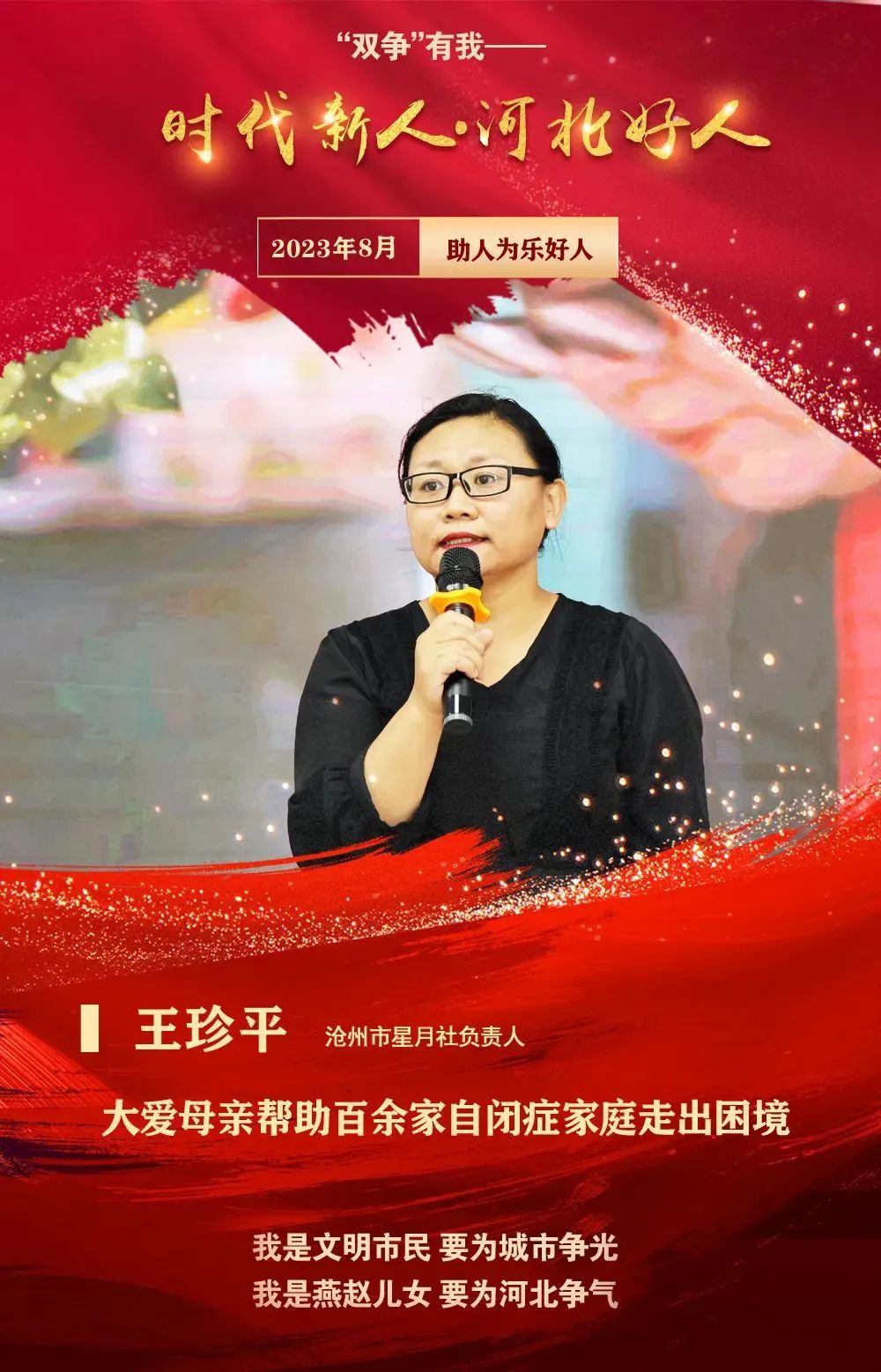 640 (36).jpg 640 (36).jpg