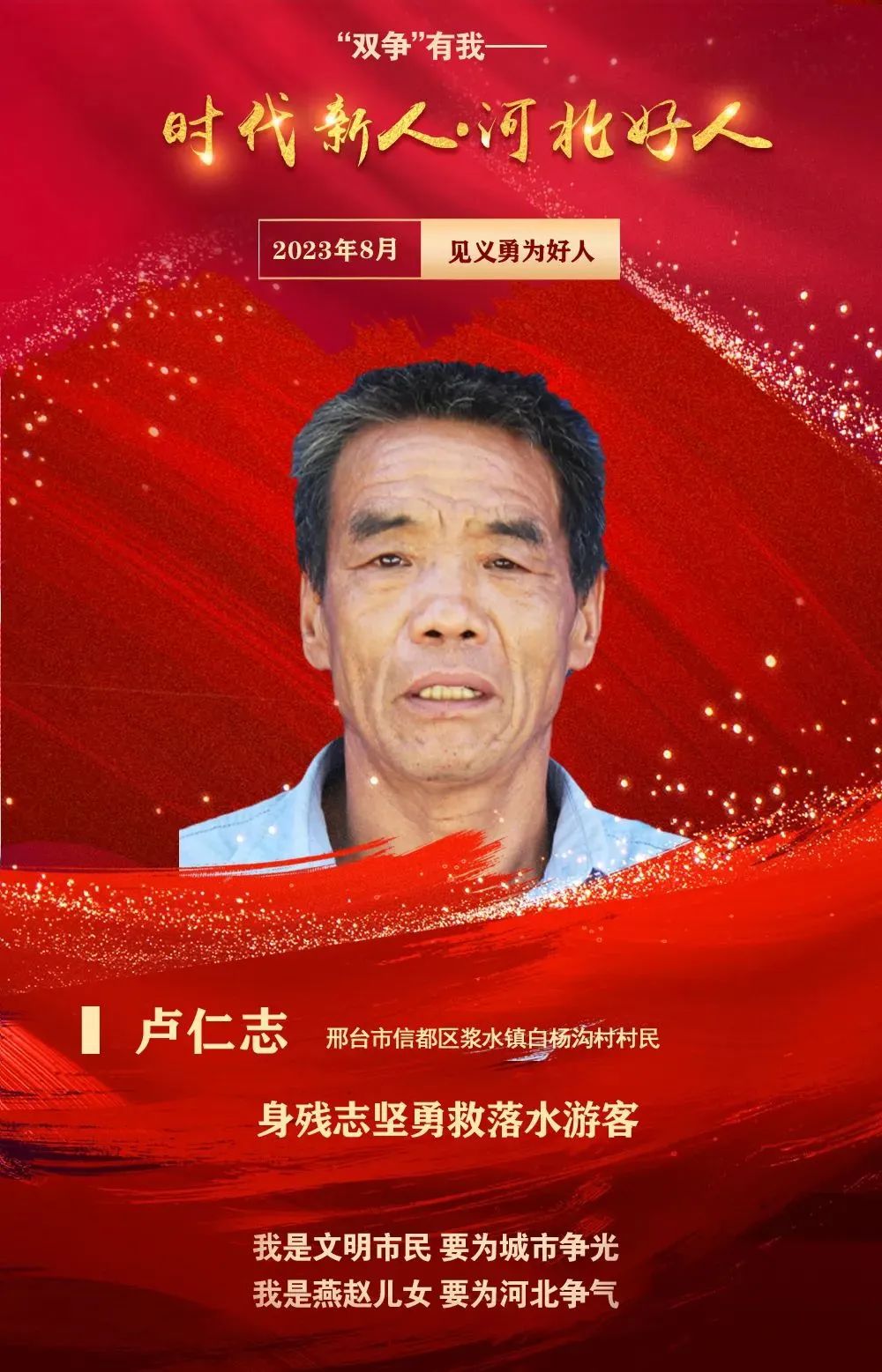 640 (42).jpg 640 (42).jpg