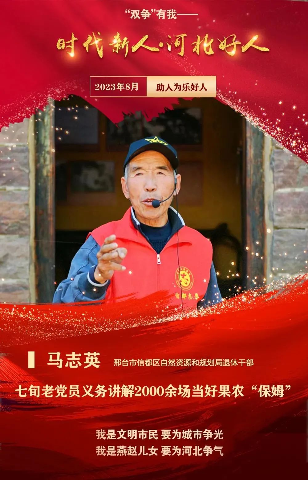 640 (39).jpg 640 (39).jpg