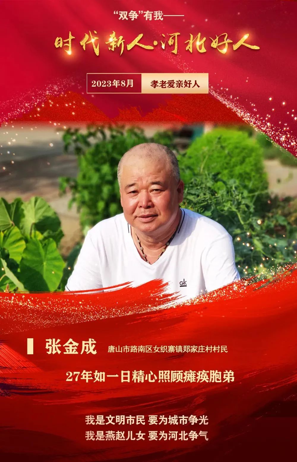 640 (47).jpg 640 (47).jpg