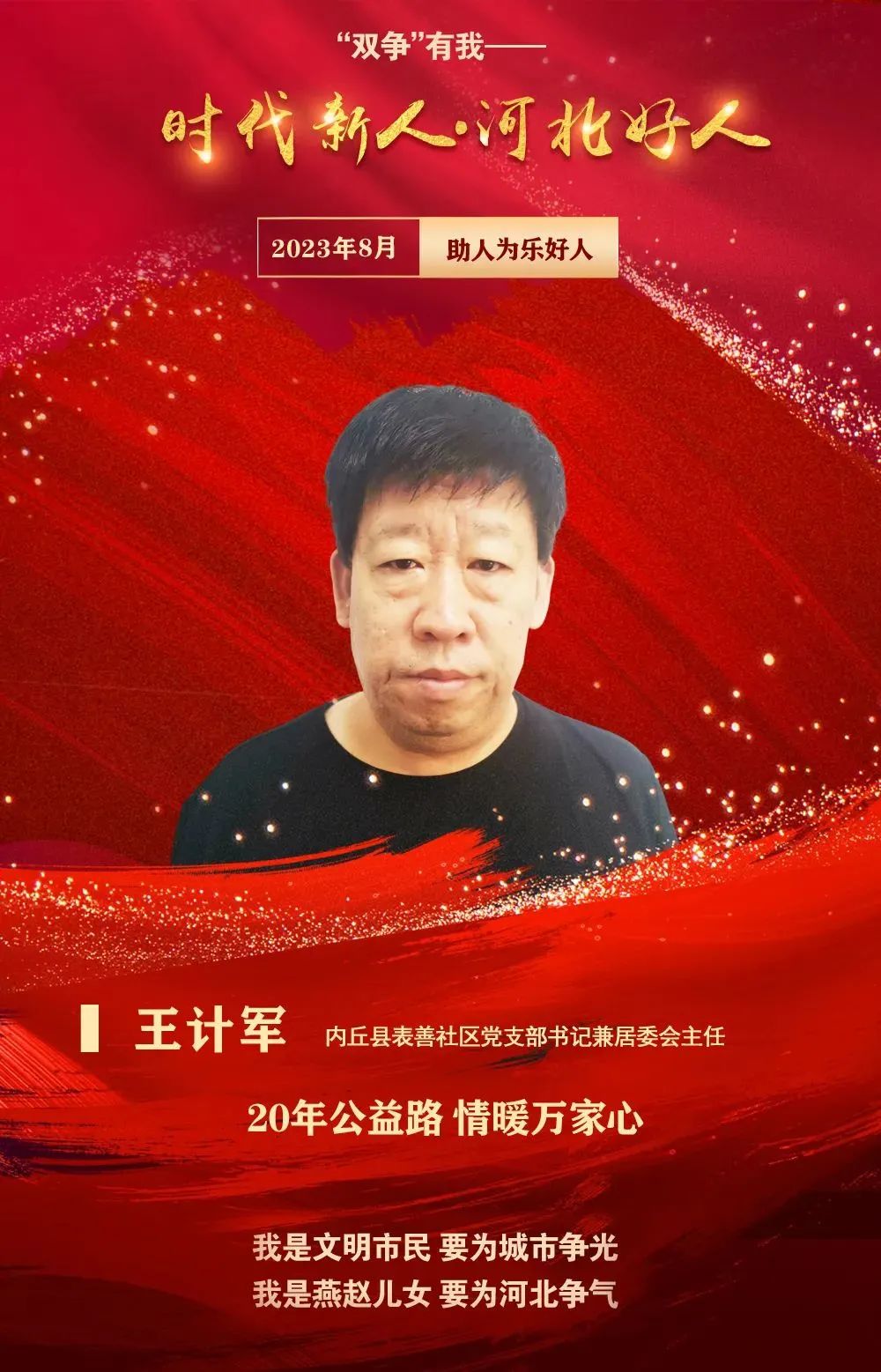 640 (40).jpg 640 (40).jpg