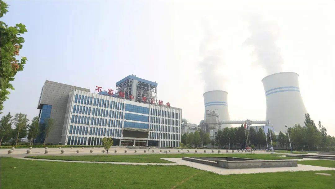 人勤春來早，奮進(jìn)正當(dāng)時(shí)——任丘熱電的春日趕路人