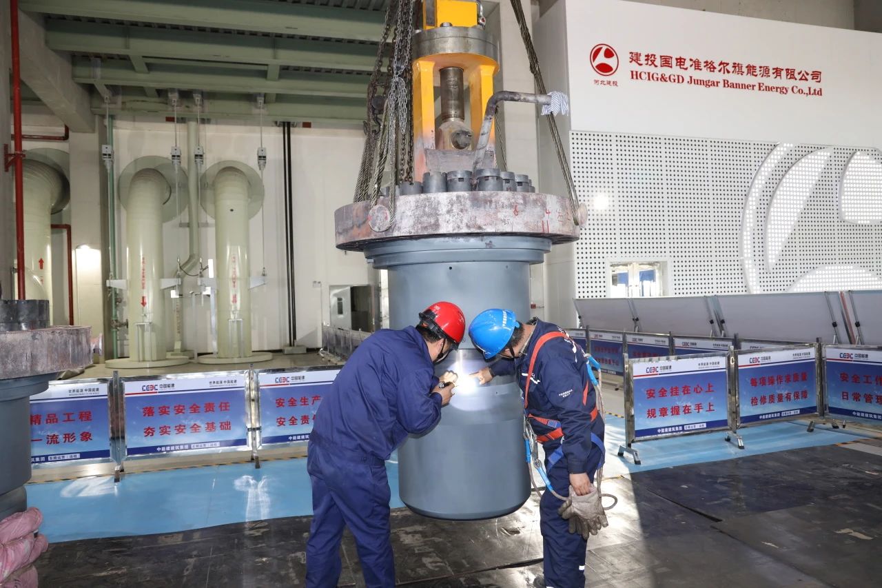 微信圖片_20240412151103.jpg 微信圖片_20240412151103.jpg