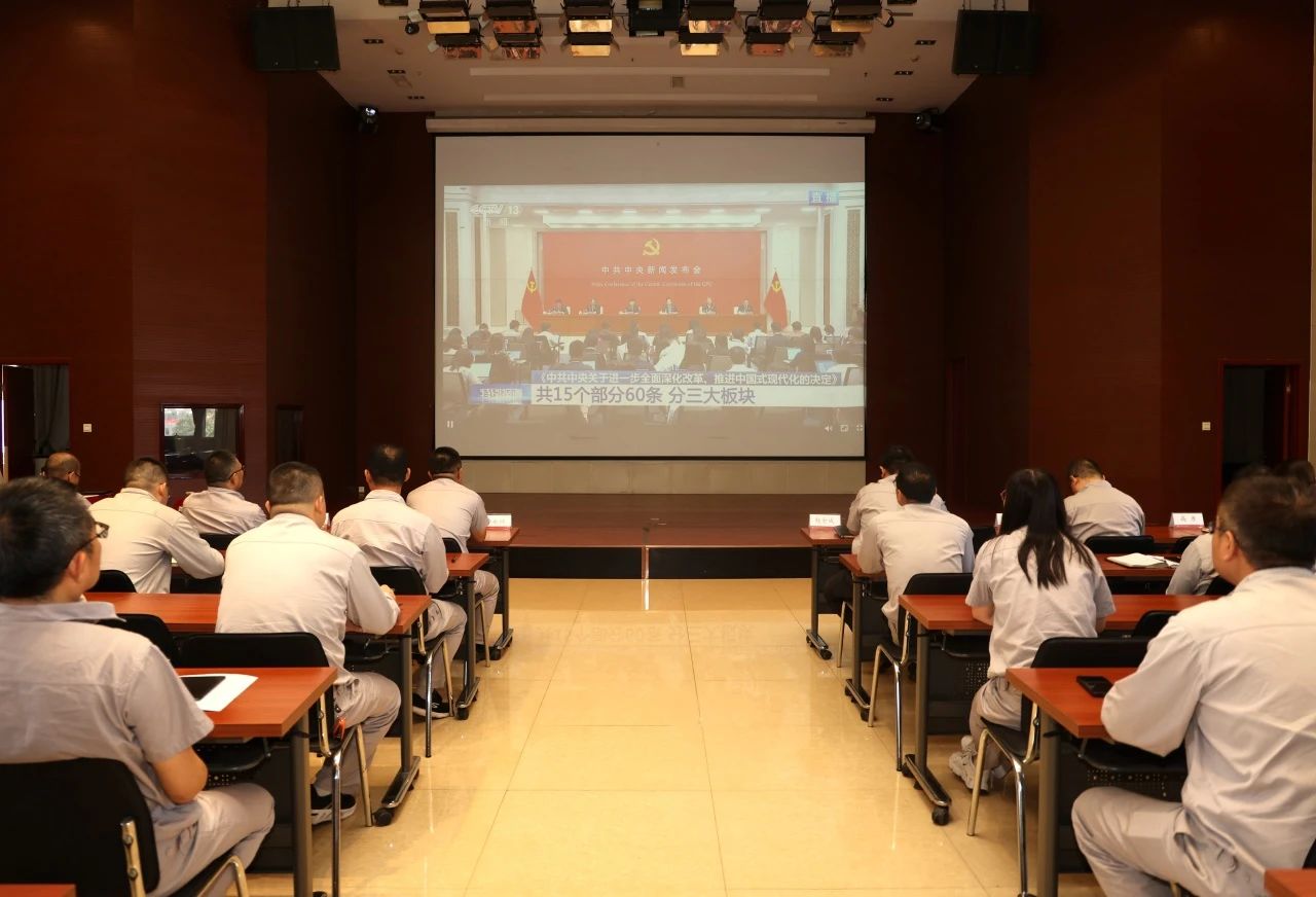 微信圖片_20240720134656.jpg 微信圖片_20240720134656.jpg