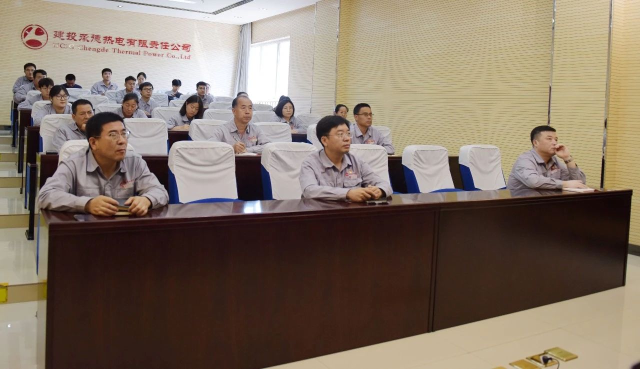 微信圖片_20240720134706.jpg 微信圖片_20240720134706.jpg