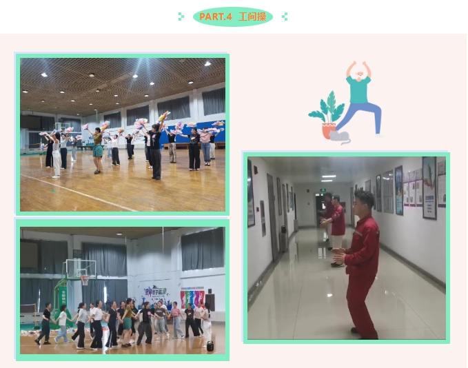 微信截圖_20240817134433.png 微信截圖_20240817134433.png