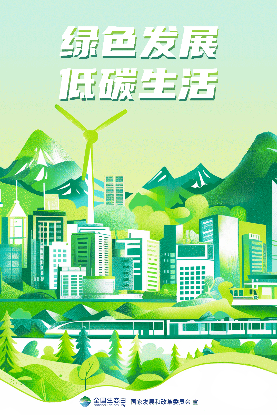 微信圖片_20240817135624.gif 微信圖片_20240817135624.gif