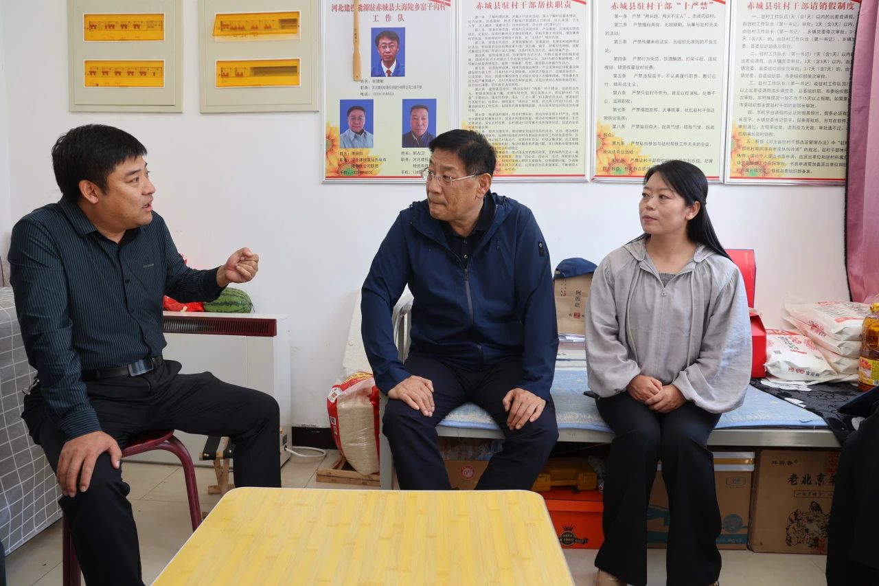 建投能源黨委書記、總經(jīng)理王劍峰調(diào)研指導(dǎo)鄉(xiāng)村振興工作