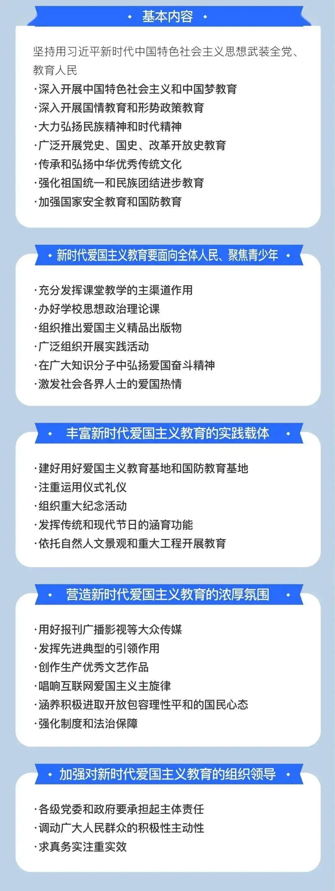 微信圖片_20241115142148.jpg 微信圖片_20241115142148.jpg