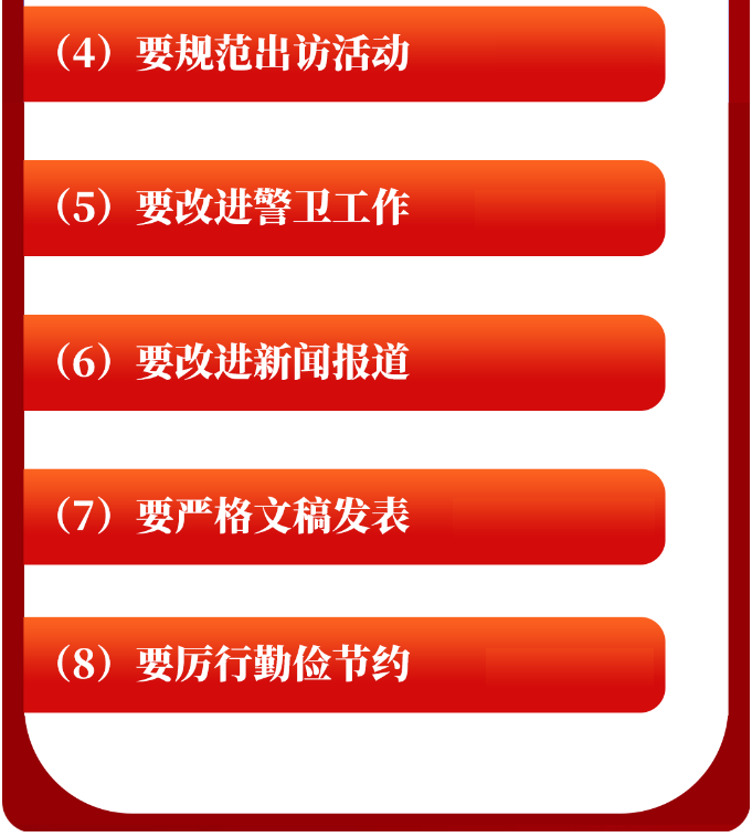 微信圖片_20250422140151.png 微信圖片_20250422140151.png