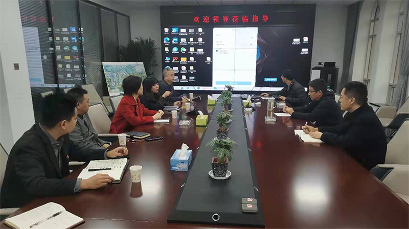 建投熱力公司、建投國(guó)融公司、建投售電公司與建投雄安公司對(duì)接、交流